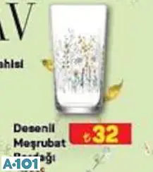 LAV DESENLİ MEŞRUBAT BARDAĞI 400 CC LAV DESENLİ MEŞRUBAT BARDAĞI 400 CC